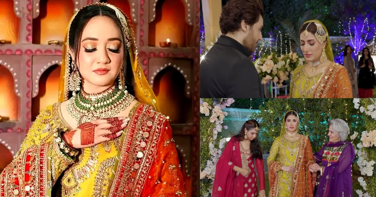 Dayan – Mehwish Hayat Copies Eman Rajab