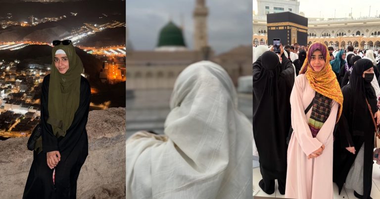 Sehar Khan Shares Heartwarming Moments from Umrah Journey