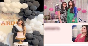 Aruba Mirza Faces Backlash For Hiding Her Real Age | Reviewit.pk