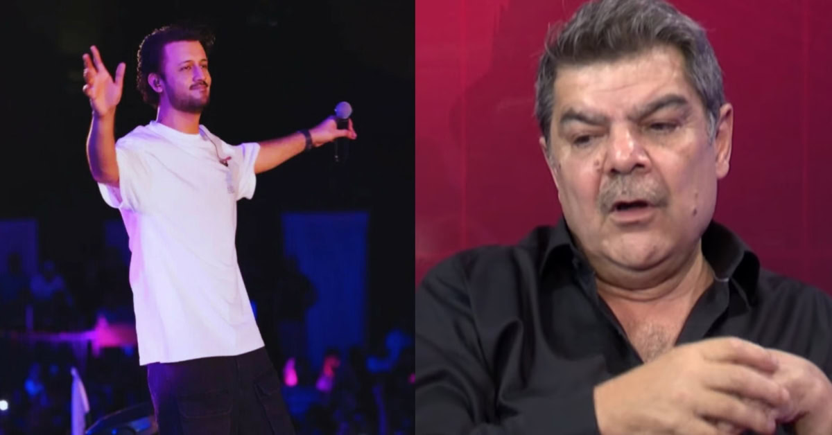 Mubashir Luqman Curses Atif Aslam