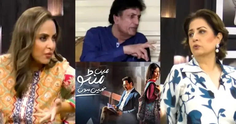 Nadia Khan & Atiqa Odho’s Taunt to Khalil ur Rehman Qamar
