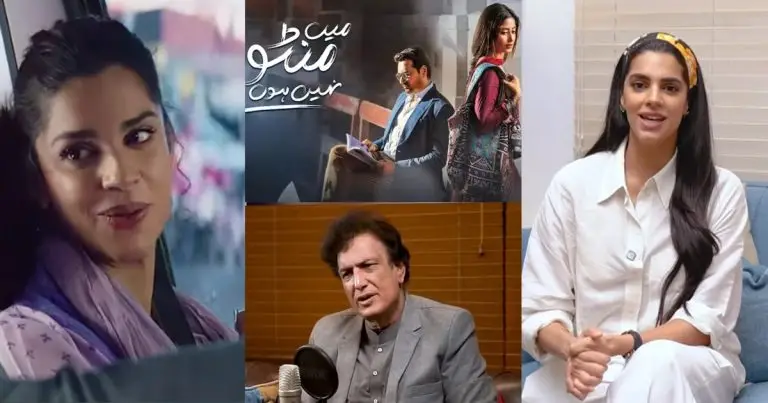 Sanam Saeed on Changing Khalil ur Rehman Qamar’s Dialogues