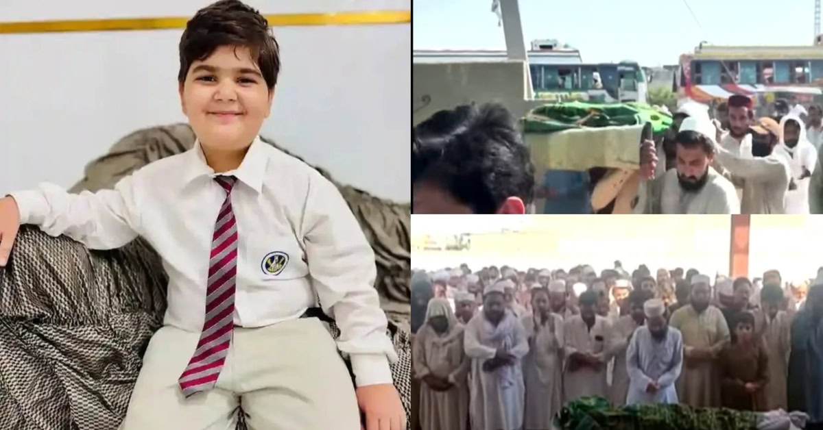 Little Umer Shah Laid to Rest