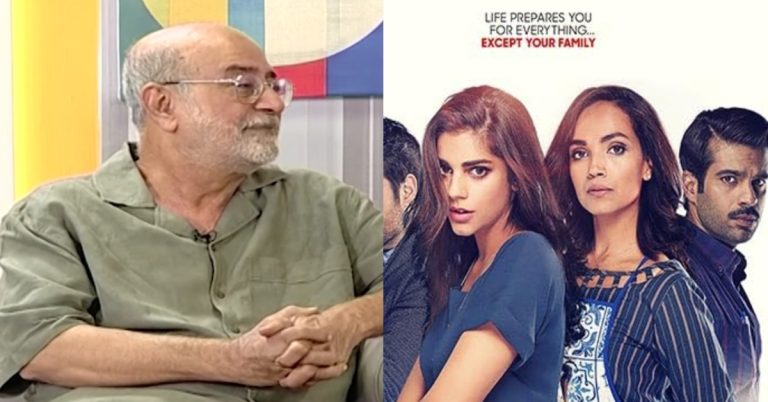 Mohammad Ahmed Elder Brother’s Death While on Shoot