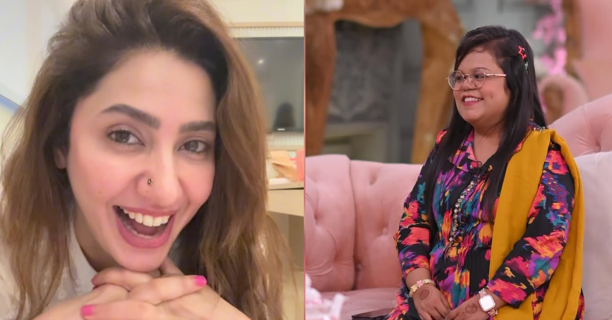 Mahira Khan Recreates Viral Tiktoker Shehzadi’s Video for Her