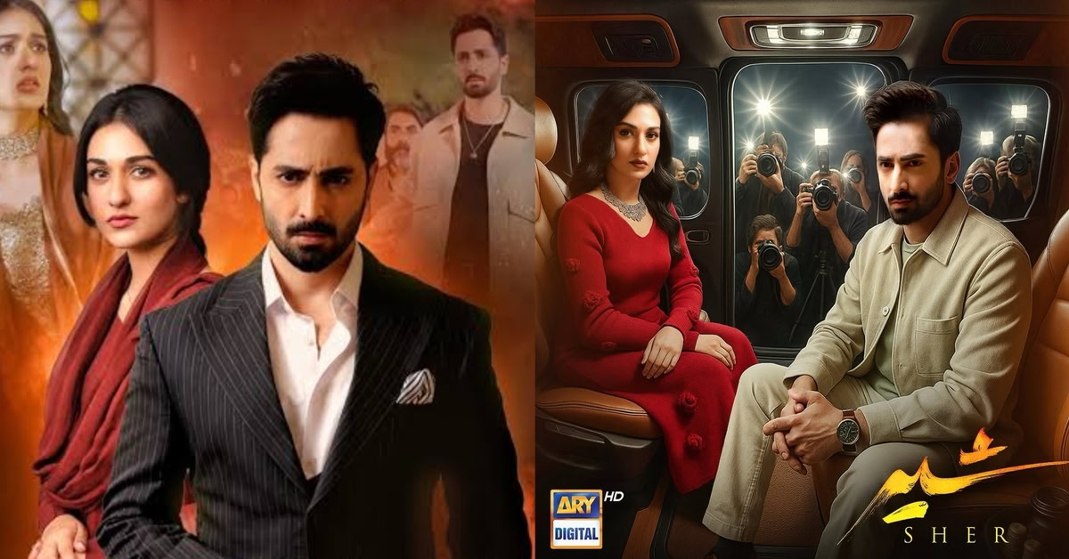 Sher Last Episode – Important Announcement