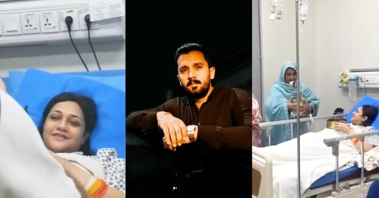 Eman Rajab’s Hospital Videos Disappoint Fans