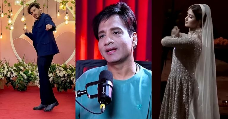 Nigah Ji Thinks Sajal Aly & Ahsan Khan Should Not Dance