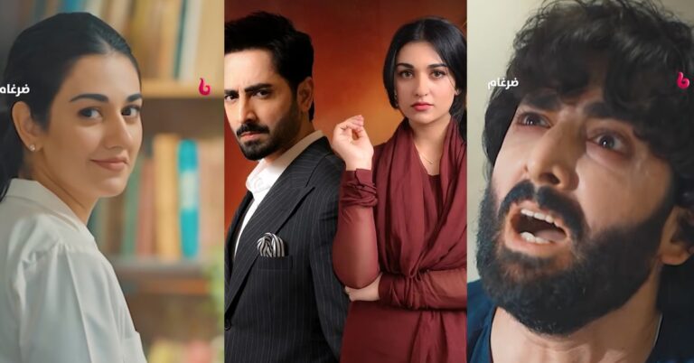 Sher To Air In Arabic Language on MBC Bollywood