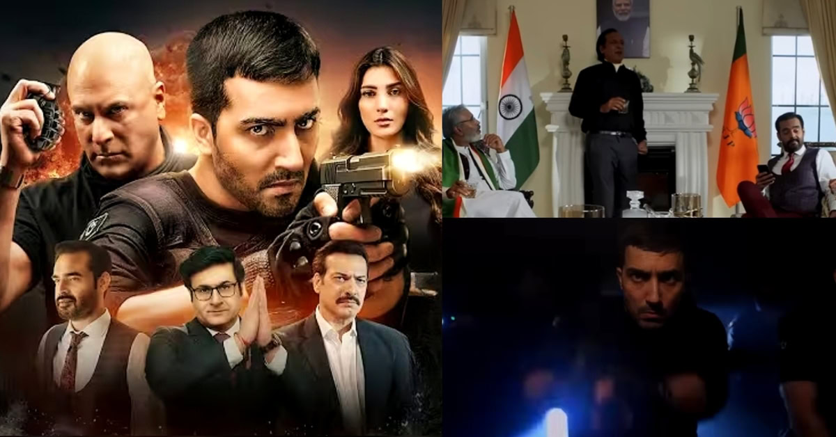 Pahalgam False Flag Operation Telefilm Begunah Teaser