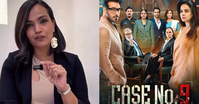 Aamina Sheikh Talks About Her Character in Case No. 9