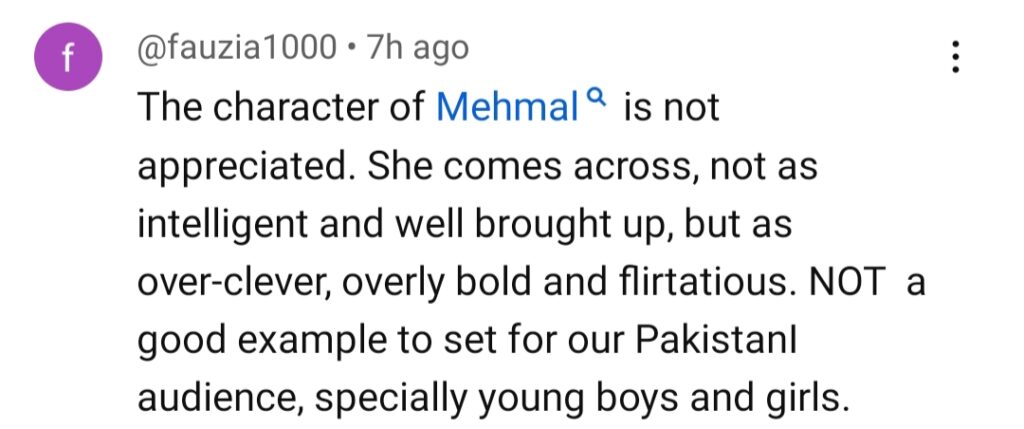 Main Manto Nahi Hoon Episode 20 – Mehmal Gets Hate
