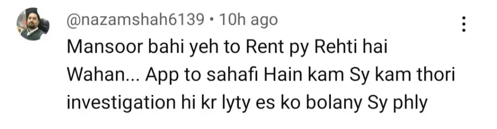 Dr Nabiha Ali Khan Flooded House Gets Into Controversy