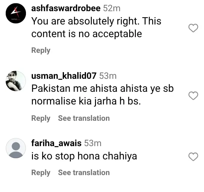 Raja Zia Ul Haq Slams Dating Show Lazawal Ishq