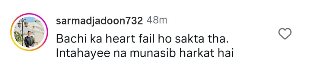 Rajab Butt’s Mother Under Severe Criticism