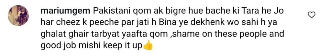 Mishi Khan Calls Out Ayesha Omar & Lazawal Ishq