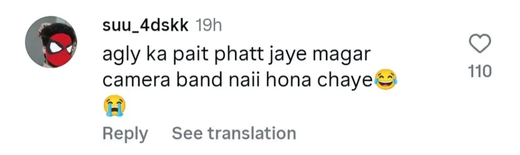 Iqra Kanwal Criticized For Oversharing After Delivery