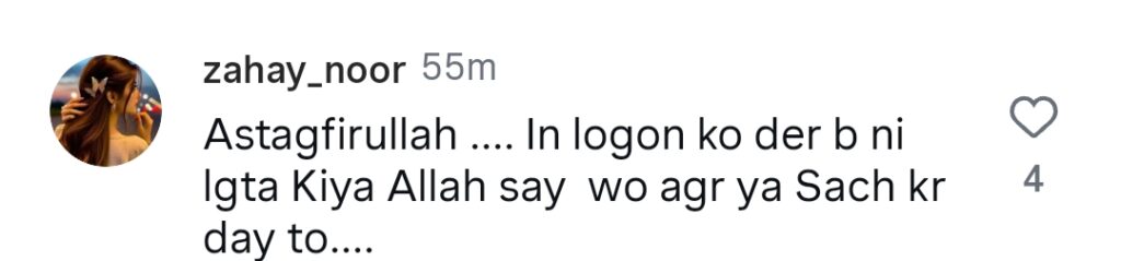 Rajab Butt’s Mother Under Severe Criticism