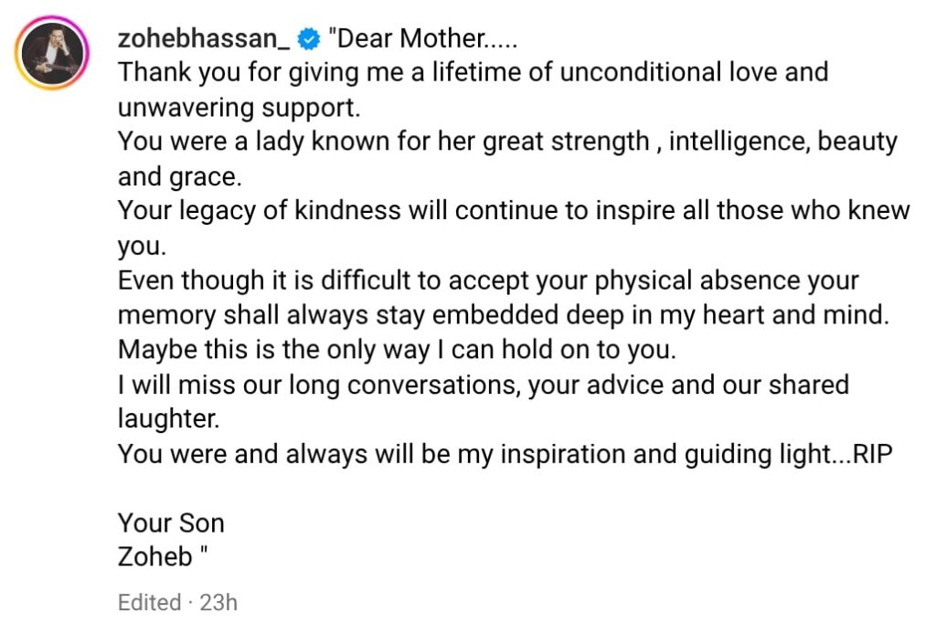 Nazia Hassan & Zoheb Hassan's Mother Passes Away Nazia Hassan & Zoheb hassan’s Mother Passes Away