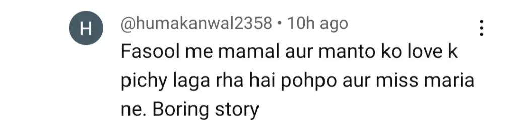 Main Manto Nahi Hoon Episode 17 – Miss Maria & Surraiya’s Actions Questioned
