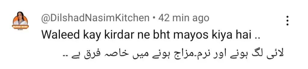 Do Kinaray Episode 60 – Fans Are Over It