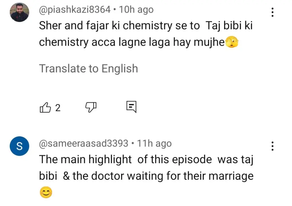 Sher Episode 35 - Is Taj Bibi The Real Heroine?