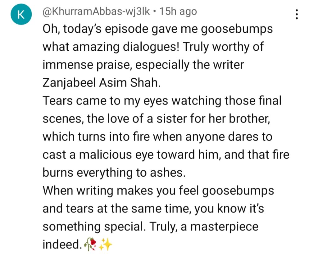 Sher Episode 37 – Brother Sister Bond Wins The Audience