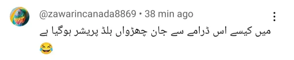 Do Kinaray Episode 60 – Fans Are Over It