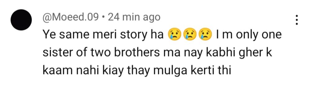 Jama Taqseem Episode 5 - Real Face Of A Joint Family Jama Taqseem Episode 5 – Real Face Of A Joint Family