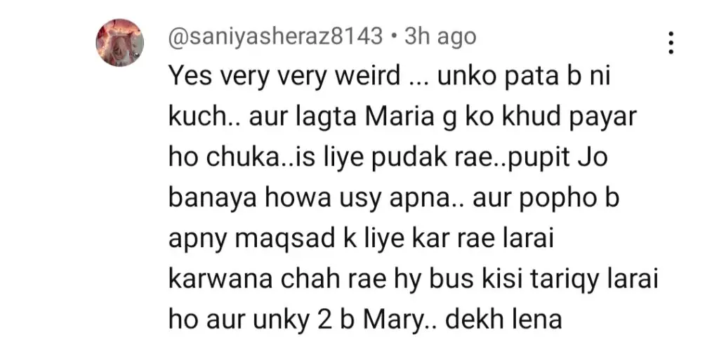 Main Manto Nahi Hoon Episode 17 – Miss Maria & Surraiya’s Actions Questioned
