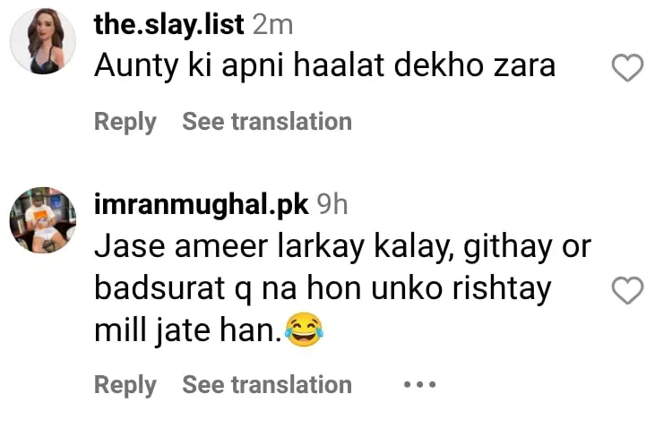 Mrs Khan’s Insensitive Comments About Overweight Girls Get Backlash