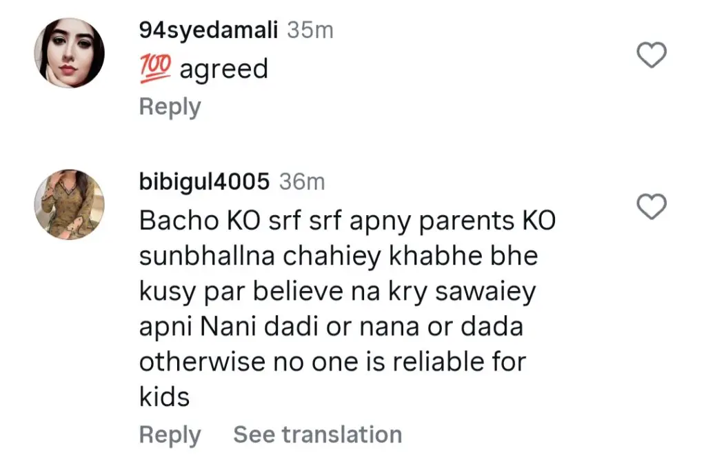 Mariyam Nafees’s Important Advice To Parents