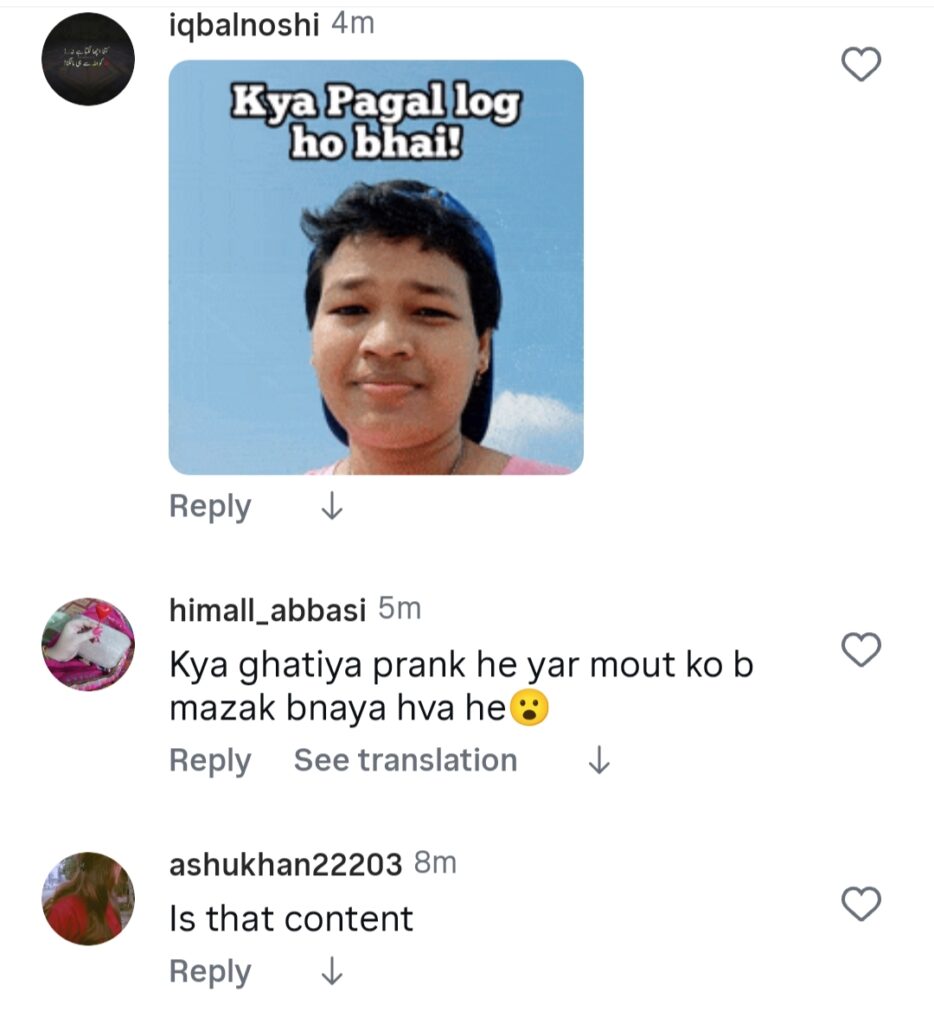 Rajab Butt’s Mother Under Severe Criticism