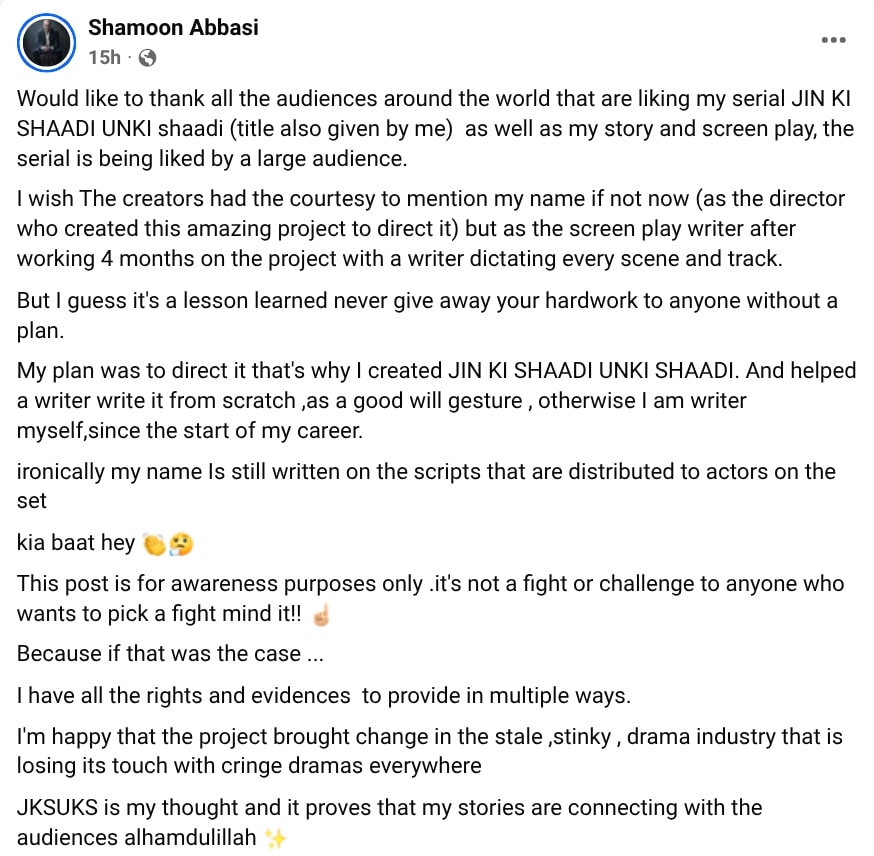 Shamoon Abbasi Reveals Hum TV’s Lie About Jinn Ki Shadi Unki Shadi