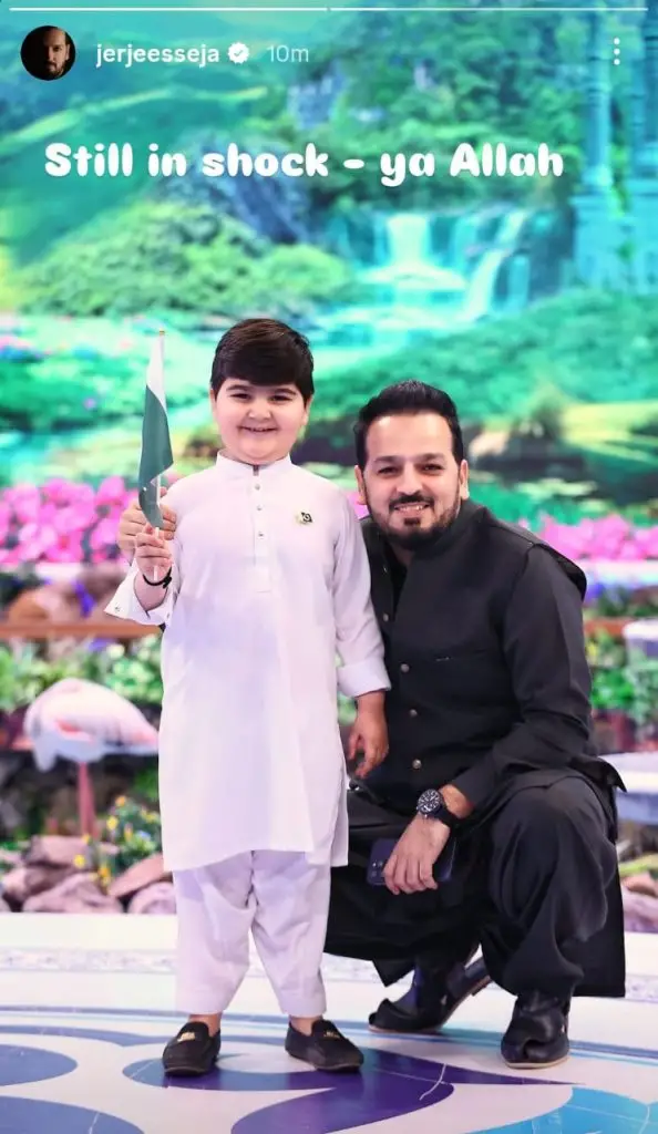 Ahmad Shah’s Brother Umer Shah Passes Away