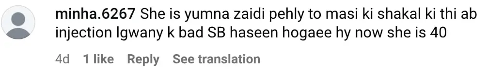 Yumna Zaidi’s Old VJ Video Gets Fans Talking
