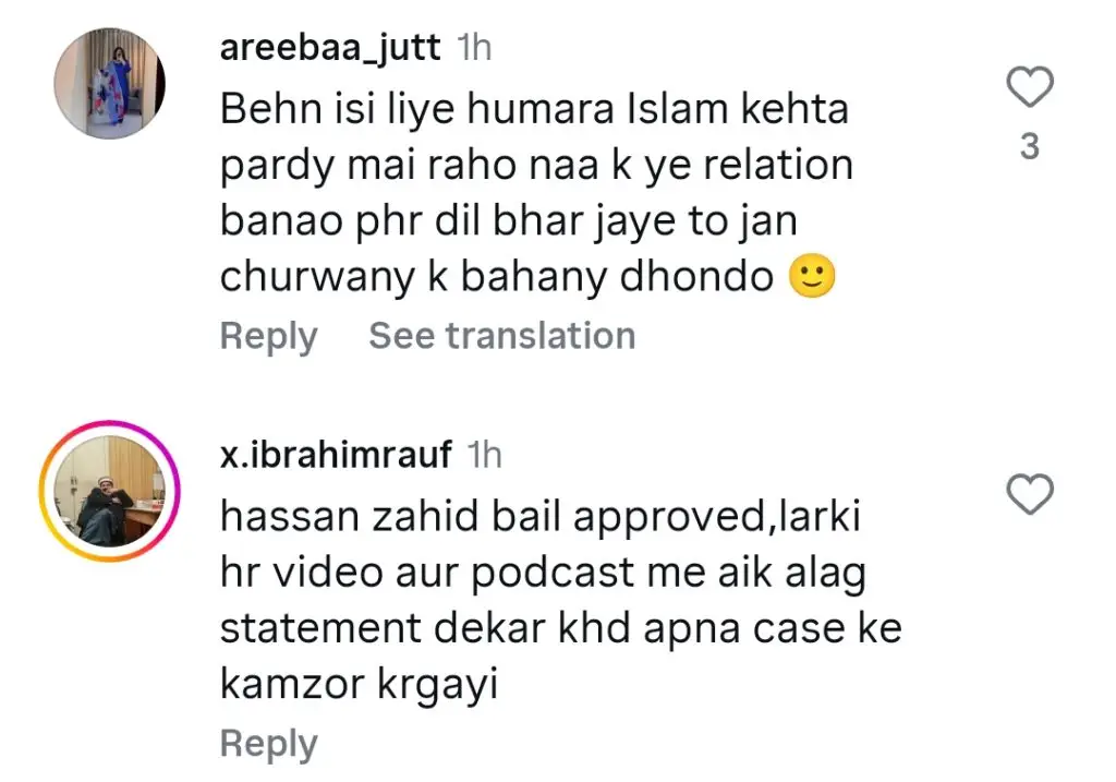 Samiya Hijab Relationship With Kidnapper Divides Public