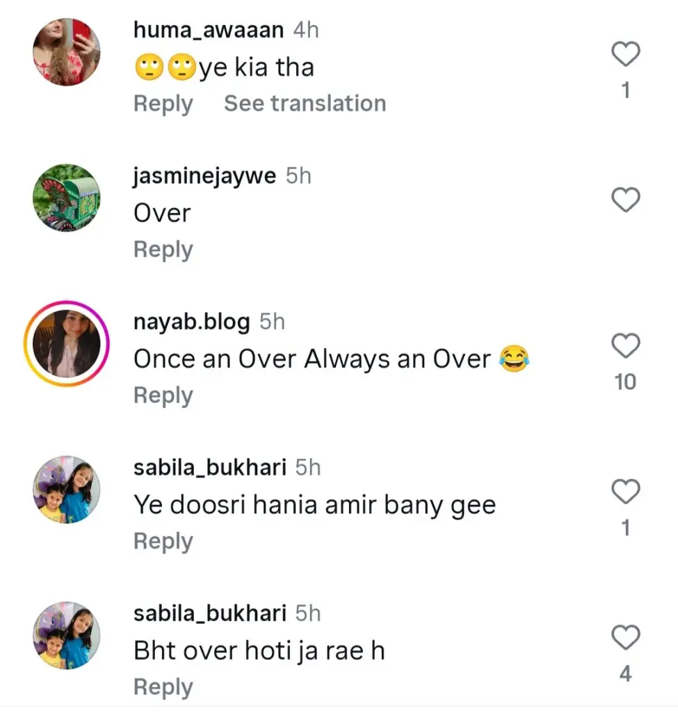 Internet Trolls Dananeer Mobeen’s Latest Video