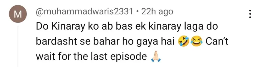 Fans Want To Boycott Do Kinaray