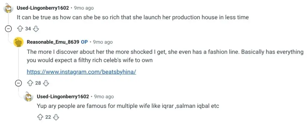 Did Fahad Mustafa Get Married Again