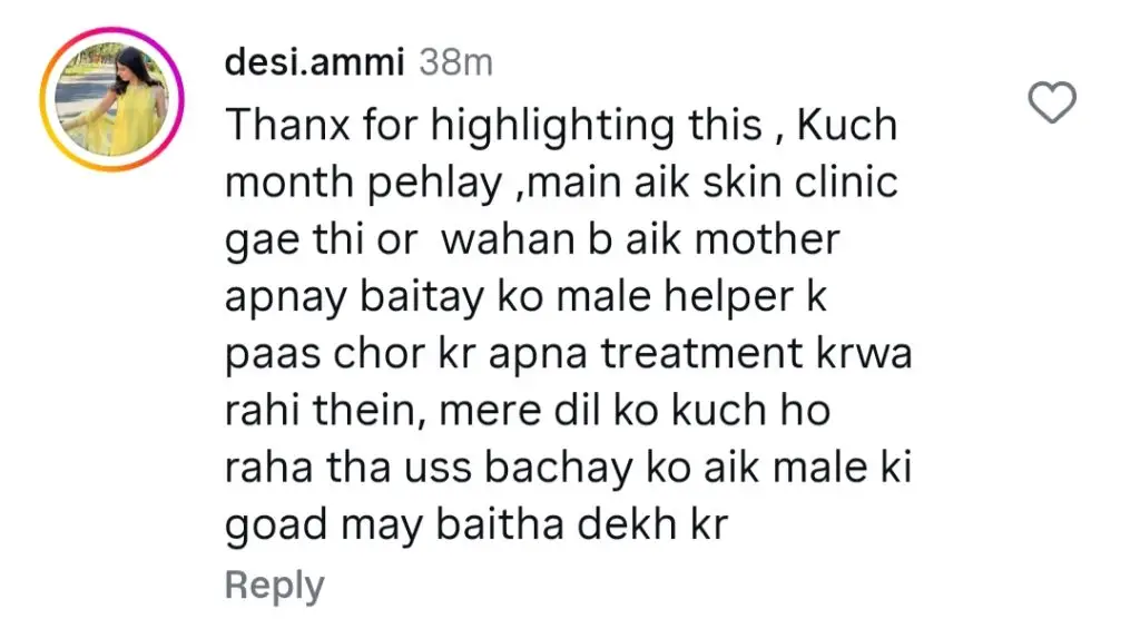 Mariyam Nafees’s Important Advice To Parents