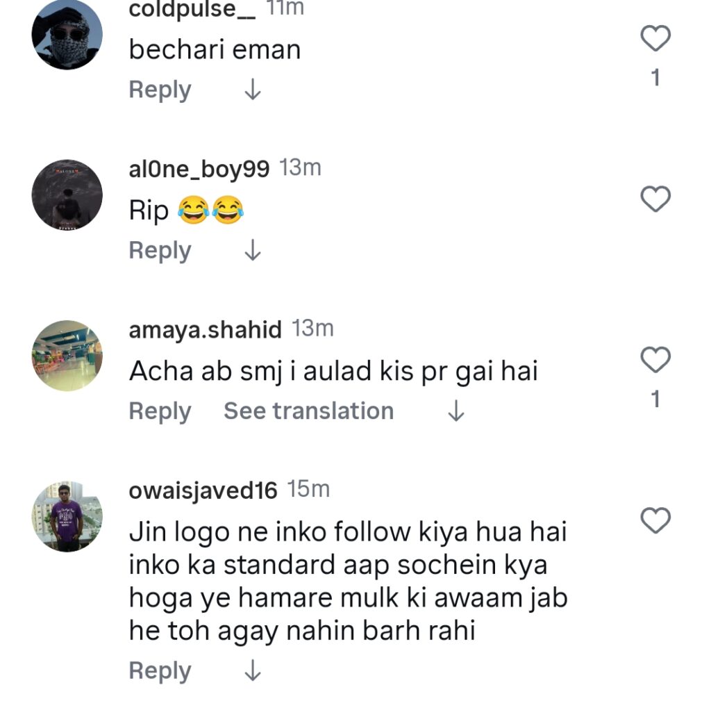 Rajab Butt’s Mother Under Severe Criticism