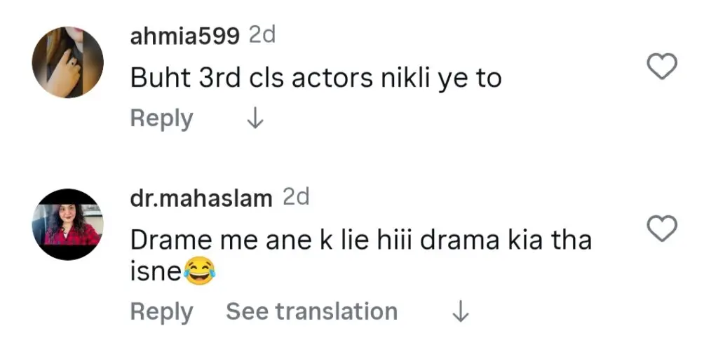 Samiya Hijab Becomes An Actress