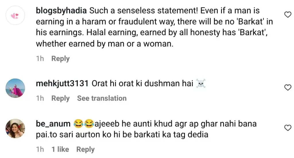 Saima Qureshi Defends Her Statement Against Women