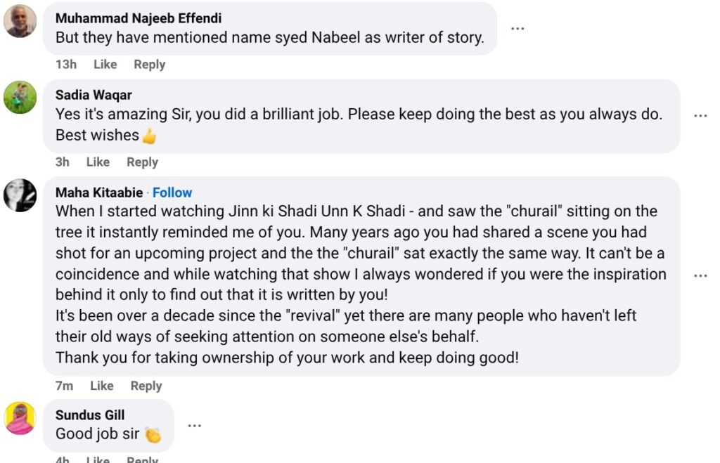 Shamoon Abbasi Reveals Hum TV’s Lie About Jinn Ki Shadi Unki Shadi
