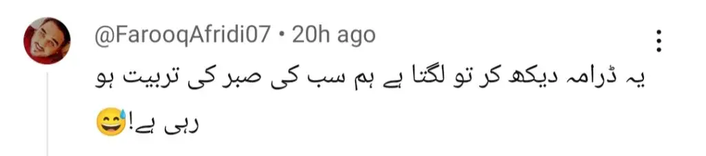 Fans Want To Boycott Do Kinaray