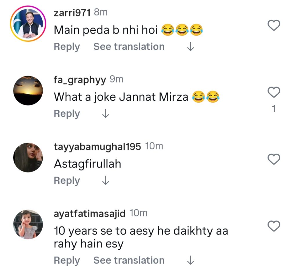 Internet Questions As Jannat Mirza Celebrates 24th Birthday