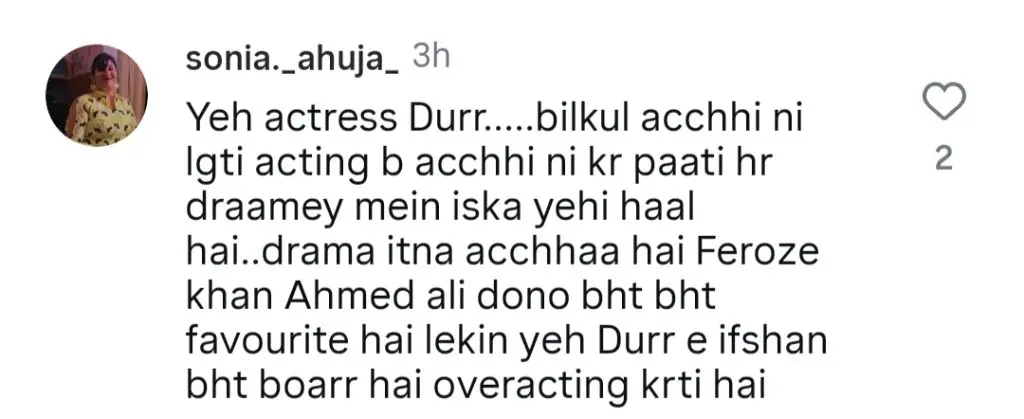 Sanwal Yaar Piya - Durefishan Saleem's Acting & Casting Criticized