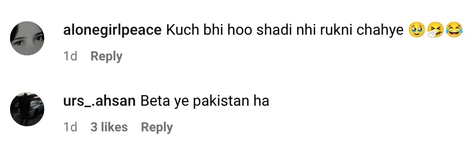 Barat On 1122 Boats Gets Viral In Pakistan