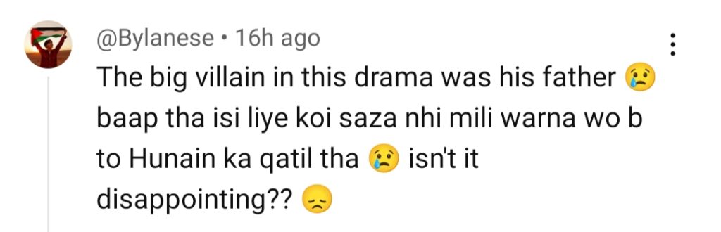 Dayan Last Episode – Public Wants Nehal’s Parents Punished